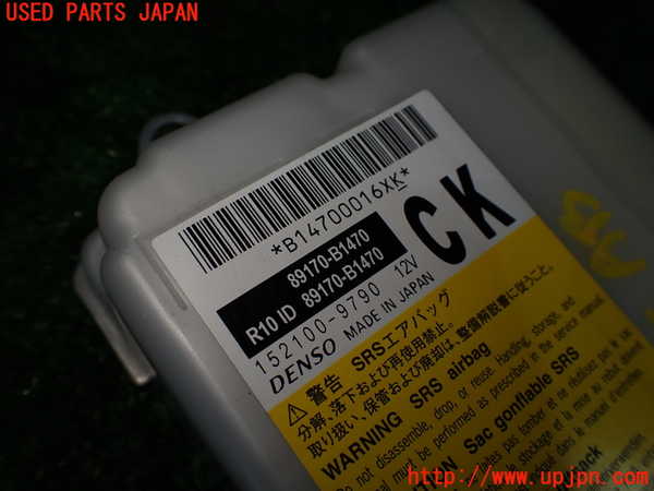 1UPJ-9235156145]ロッキー(ROCKY) ハイブリッド(A202S)エアバッグコンピューター (展開済)(ジャンク品) 中古_3