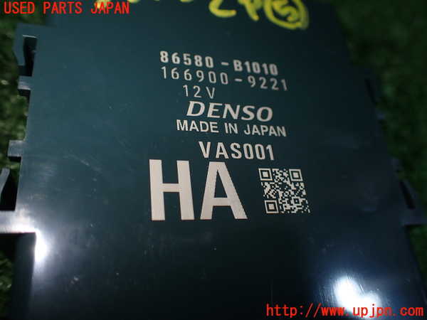 1UPJ-9235156150]ロッキー(ROCKY) ハイブリッド(A202S)コンピューター5 中古_3