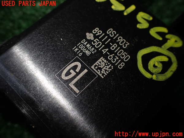 1UPJ-9235156151]ロッキー(ROCKY) ハイブリッド(A202S)コンピューター6 中古_3