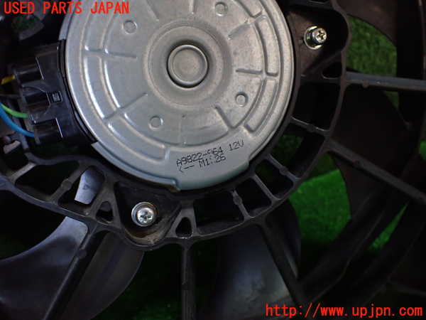 1UPJ-9235156836]ロッキー(ROCKY) ハイブリッド(A202S)電動ファン1 中古_2