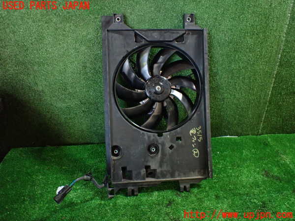 1UPJ-9235156837]ロッキー(ROCKY) ハイブリッド(A202S)電動ファン2 中古_2