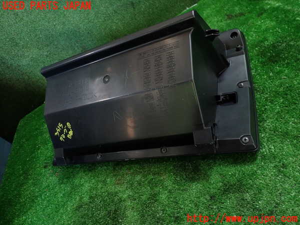 1UPJ-9235157516]ロッキー(ROCKY) ハイブリッド(A202S)グローブボックス1 中古_4