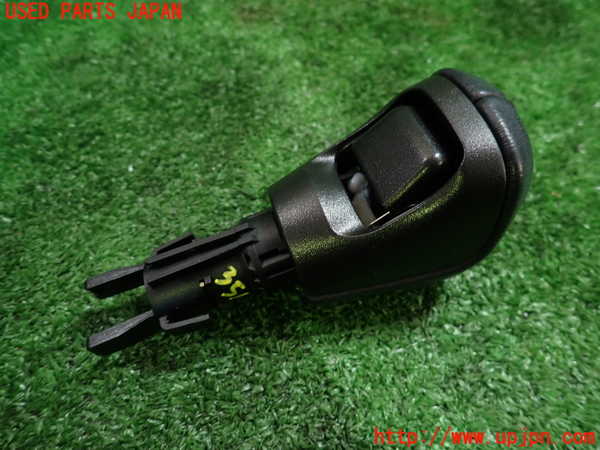 1UPJ-9235157570]ロッキー(ROCKY) ハイブリッド(A202S)シフトノブ 中古_3