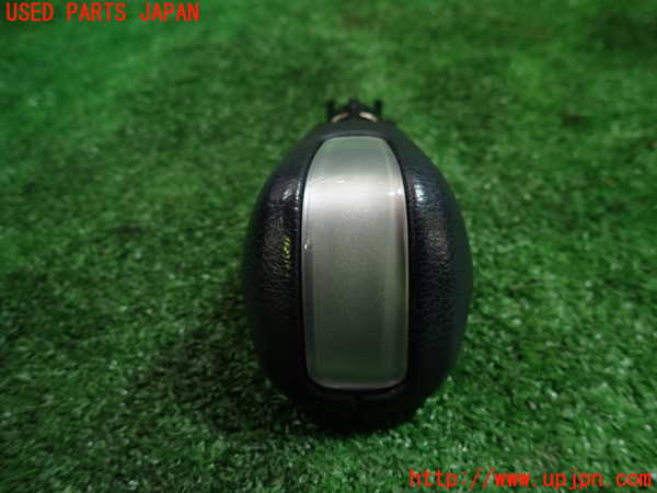 1UPJ-9235157570]ロッキー(ROCKY) ハイブリッド(A202S)シフトノブ 中古_4