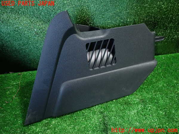 1UPJ-9235157549]ロッキー(ROCKY) ハイブリッド(A202S)コンソール 中古_2