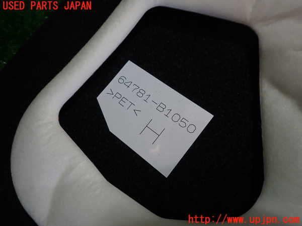 1UPJ-9235151578]ロッキー(ROCKY) ハイブリッド(A202S)バックドア内張り 中古_3