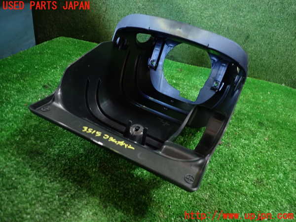 1UPJ-9235157905]ロッキー(ROCKY) ハイブリッド(A202S)コラムカバー 中古_5