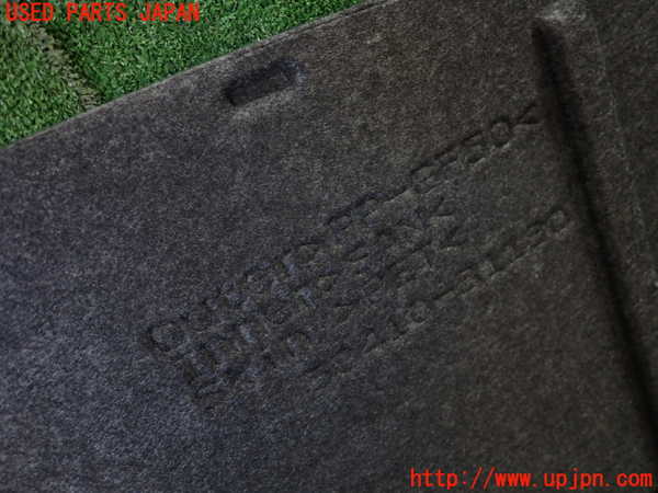 1UPJ-9235157771]ロッキー(ROCKY) ハイブリッド(A202S)ラゲッジトレイ1 中古_3