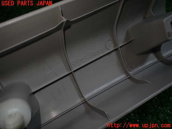 1UPJ-9235157660]ロッキー(ROCKY) ハイブリッド(A202S)左フロントピラートリム 中古_5