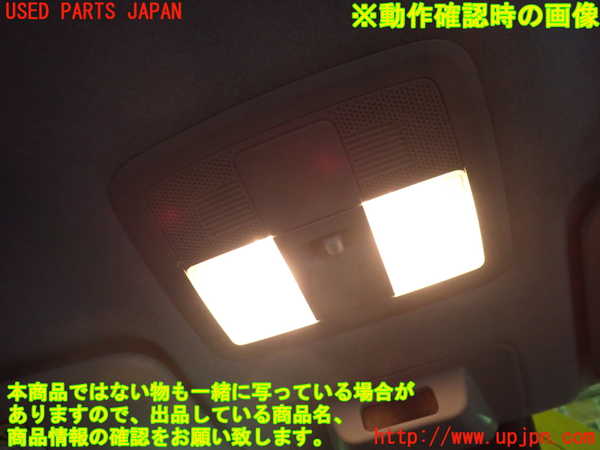 1UPJ-9235156411]ロッキー(ROCKY) ハイブリッド(A202S)ルームランプ1 (1列目真中) 中古_2