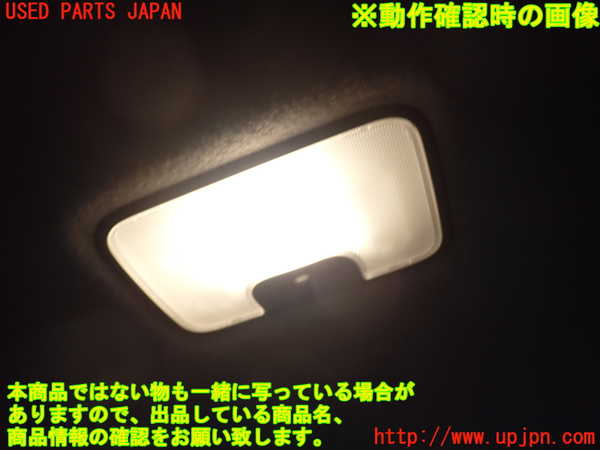 1UPJ-9235156412]ロッキー(ROCKY) ハイブリッド(A202S)ルームランプ2 (2列目真中) 中古_2