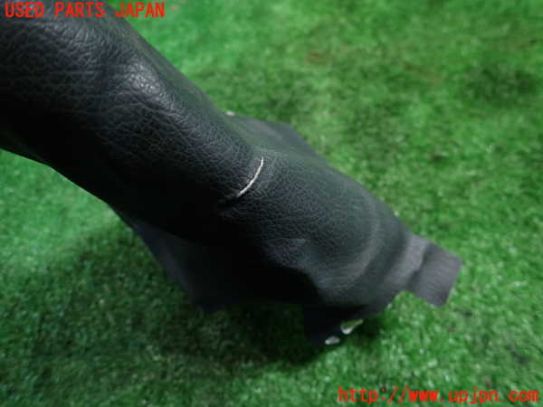 1UPJ-9235157575]ロッキー(ROCKY) ハイブリッド(A202S)シフトブーツ 中古_3