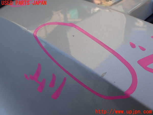 1UPJ-9235161010]リンカーン・ナビゲーター(型式不明)フロントバンパー 中古_3