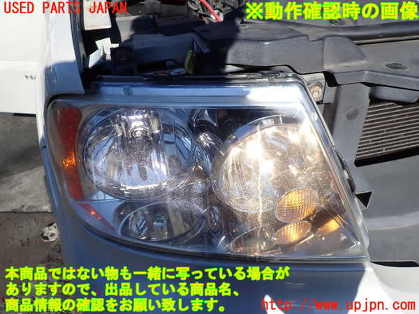 1UPJ-9235161130]リンカーン・ナビゲーター(型式不明)右ヘッドライト HID 中古_4