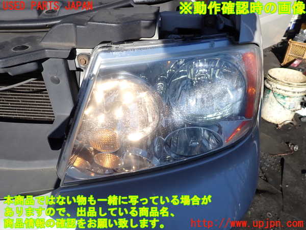 1UPJ-9235161132]リンカーン・ナビゲーター(型式不明)左ヘッドライト HID 中古_5