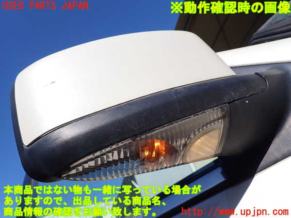 1UPJ-9235161210]リンカーン・ナビゲーター(型式不明)右ドアミラー 中古_5