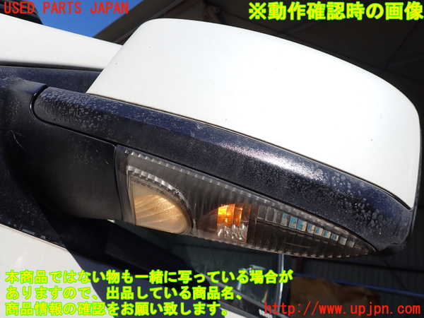 1UPJ-9235161212]リンカーン・ナビゲーター(型式不明)左ドアミラー 中古_5