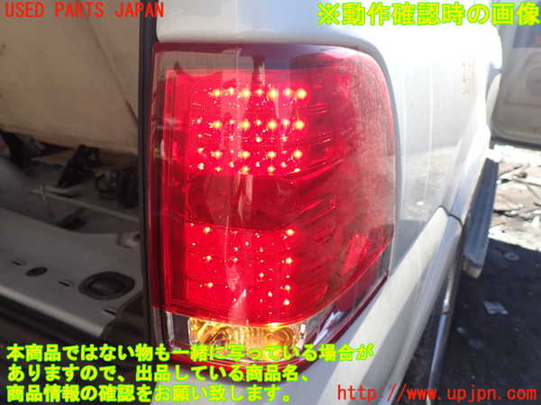 1UPJ-9235161530]リンカーン・ナビゲーター(型式不明)右テールランプ 中古_5