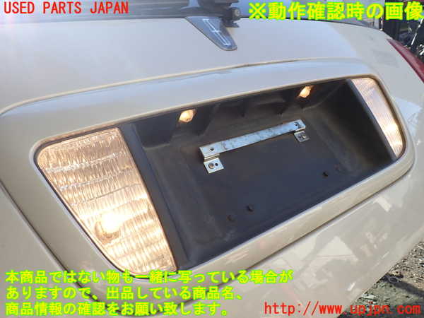 1UPJ-9235161566]リンカーン・ナビゲーター(型式不明)バックドア リアゲート ハッチ 中古_5