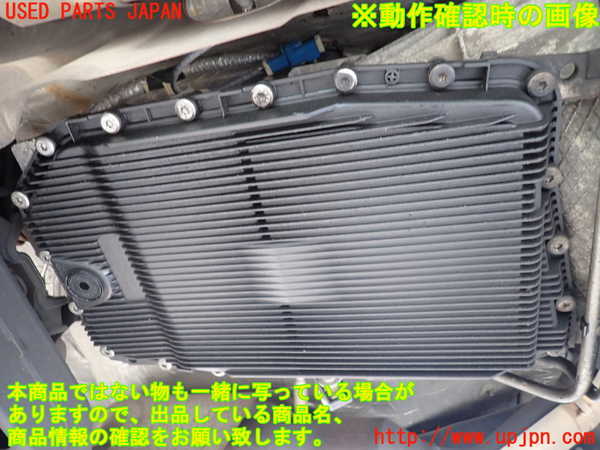 1UPJ-9235163010]リンカーン・ナビゲーター(型式不明)ミッション AT 神［42］01神 4WD 中古_4