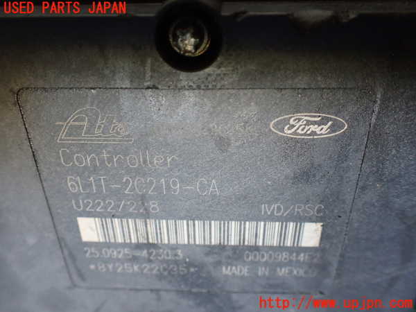 1UPJ-9235164040]リンカーン・ナビゲーター(型式不明)ABSアクチュエーター 中古_3