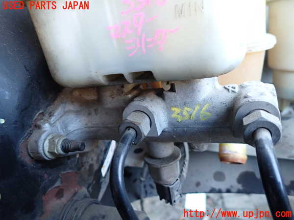 1UPJ-9235164050]リンカーン・ナビゲーター(型式不明)ブレーキマスターシリンダー 中古_3