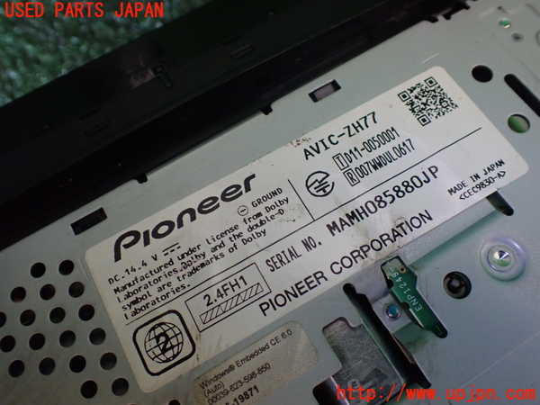 1UPJ-9235166589]リンカーン・ナビゲーター(型式不明)カーナビゲーション HDD 中古_4