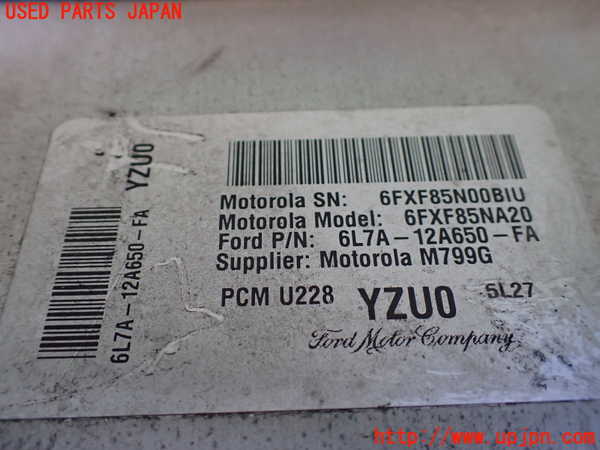 1UPJ-9235166110]リンカーン・ナビゲーター(型式不明)エンジンコンピューター 中古_2