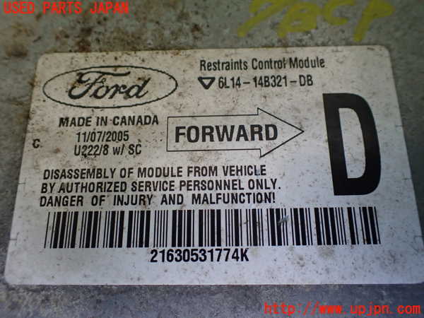 1UPJ-9235166145]リンカーン・ナビゲーター(型式不明)エアバッグコンピューター 中古_2