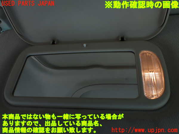 1UPJ-9235167630]リンカーン・ナビゲーター(型式不明)室内サンバイザー左側 中古_4