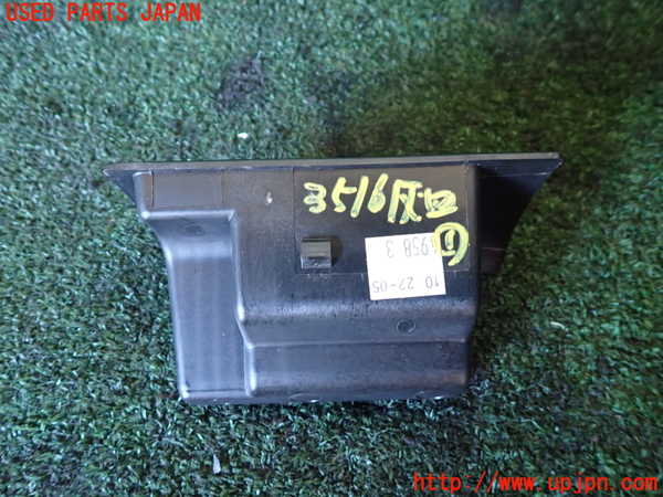 1UPJ-9235167821]リンカーン・ナビゲーター(型式不明)灰皿1 中古_2