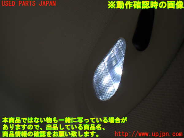 1UPJ-9235166412]リンカーン・ナビゲーター(型式不明)ルームランプ2 中古_2