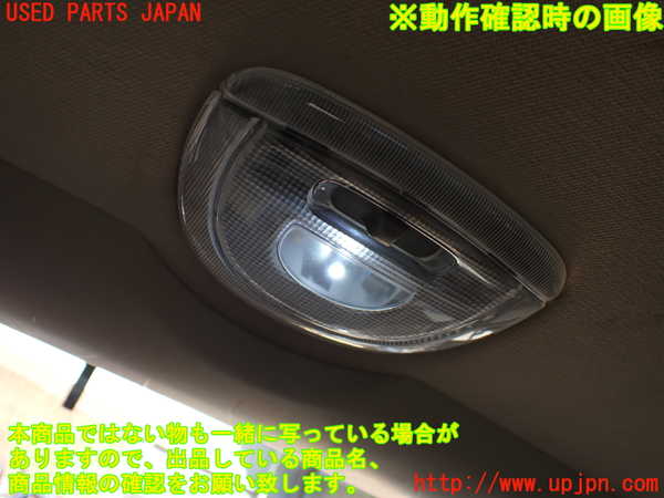 1UPJ-9235166414]リンカーン・ナビゲーター(型式不明)ルームランプ4 中古_2
