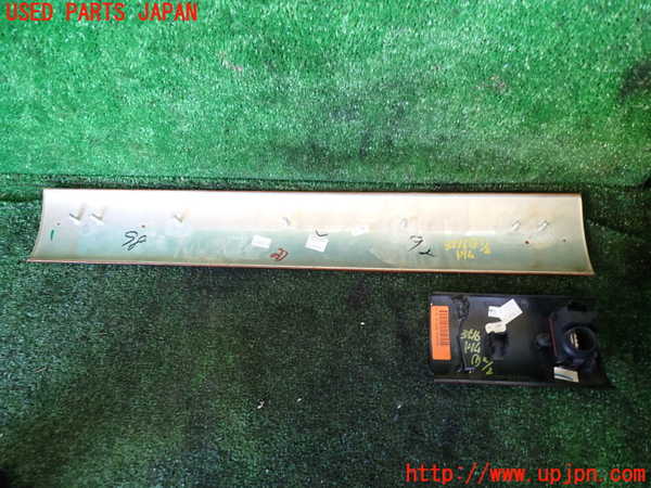 1UPJ-9235167691]リンカーン・ナビゲーター(型式不明)内装トリム類1 中古_2