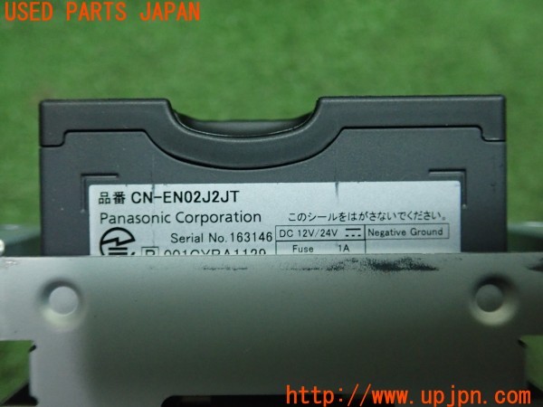 3UPJ=9235170503]セレナ ハイウェイスター VセレクションII(GFC27)日産純正 Panasonic パナソニック CN-EN02J2JT ETC車載器 中古_4