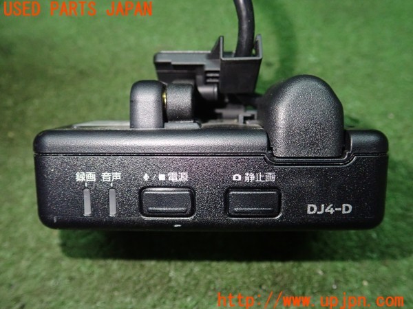 3UPJ=9235170579]セレナ ハイウェイスター VセレクションII(GFC27)日産純正 DJ4-D G20A0-C9988 ドライブレコーダー 中古_4