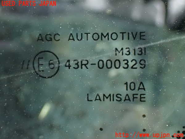 1UPJ-9235171195]セレナ(GFC27)フロントガラス 中古_4