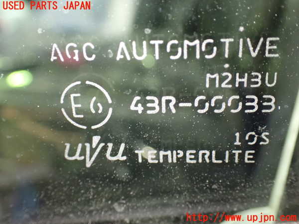 1UPJ-9235171260]セレナ(GFC27)左前ドア 中古_4