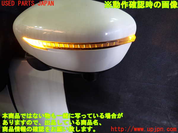 1UPJ-9235171212]セレナ(GFC27)左ドアミラー 中古_4