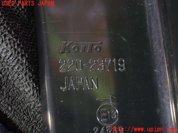 1UPJ-9235171530]セレナ(GFC27)右テールランプ 中古_3