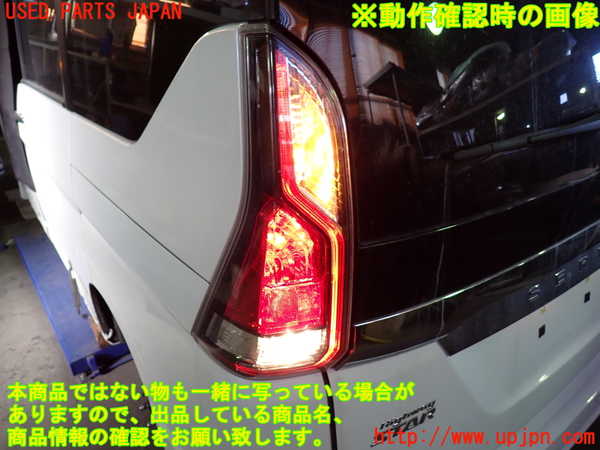 1UPJ-9235171536]セレナ(GFC27)左テールランプ 中古_4