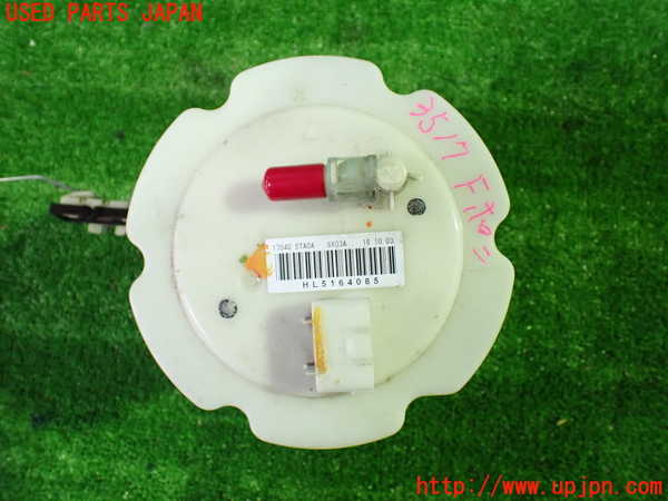 1UPJ-9235172510]セレナ(GFC27)燃料ポンプ 中古_3