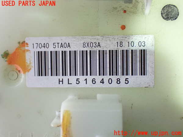 1UPJ-9235172510]セレナ(GFC27)燃料ポンプ 中古_4