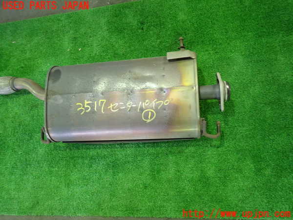 1UPJ-9235172651]セレナ(GFC27)センターパイプ1 中古_2
