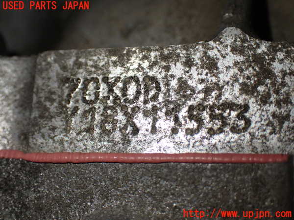 1UPJ-9235173010]セレナ(GFC27)ミッション AT MR20DD-SM24 ジャンク_4