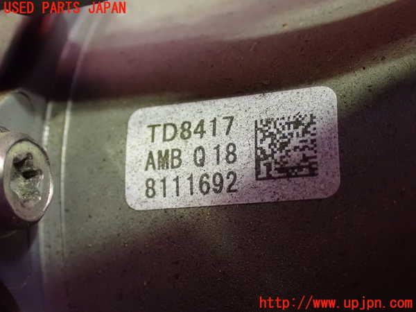 1UPJ-9235174040]セレナ(GFC27)ABSアクチュエーター 中古_2