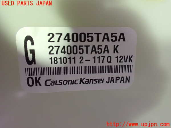1UPJ-9235176082]セレナ(GFC27)エバポレーター2 中古_4