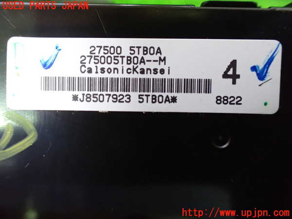 1UPJ-9235176066]セレナ(GFC27)エアコンスイッチ1 中古_3