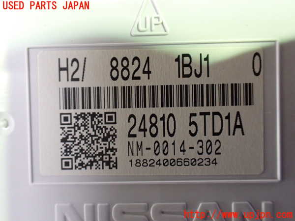 1UPJ-9235176170]セレナ(GFC27)スピードメーター 中古_3