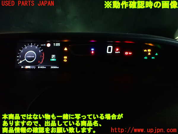 1UPJ-9235176170]セレナ(GFC27)スピードメーター 中古_4